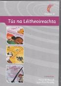 Seidean Si Tus na Leitheoireachta CD image