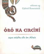 Oro Na Circini image