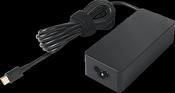 Lenovo Laptop Charger image