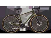 Polygon Path X5 Gravel Bike