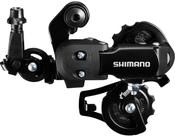 Shimano RD-FT35 6/7-Speed Rear Derailleur Direct Mount