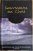 Gearód Denvir &amp; Aisling Ní Dhonnchadha  ( Eagarthóirí) - Gearrscéalta an Chéid - Gearrscéalta Gaeilge ón 20ú Céad - PB 2000 image