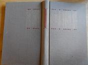 Pliny ( Gaius Plinius Caecilius Secundus) - A Self Portrait in Letters ( Translation by Betty Radice - HB 1978) image