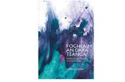 Colin J Flynn - Foghlaim an Dara Teanga - PB - BRAND NEW image