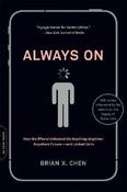 Brian Chen / Always On (Large Paperback) image