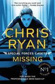 Chris Ryan / Special Forces Cadets 2: Missing image