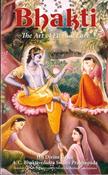 Bhaktiyedanta -  The Art of Eternal Love image