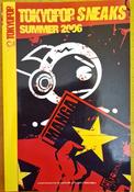 Tokyopop Sneak Summer 2006 image