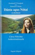 Domhnall O Fearghail &amp; Donncha O Riain / Danta agus Notai (Ardleibheal) Cursa Filiochta Ardteistimeireacht (Large Paperback) image