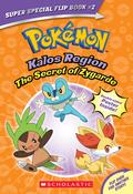Pokemon The Secret of Zygarde / A Legendary Truth image