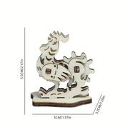 Farm Animals - Rooster (3-D Wooden Puzzle)
