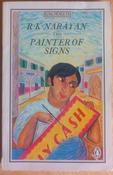R.K Narayan - The Painter of Signs - PB