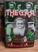 Marcus de Búrca - The GAA : A History - PB -1980 image