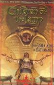 P.B. Kerr / The Cobra King of Kathmandu (Hardback)