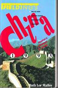 Ruth Lor Malloy / Fielding's China 93 (Large Paperback) image