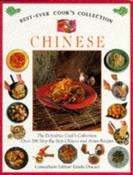 Linda Doeser / Best Ever Cook's Collection: Chinese (Coffee Table Book) image