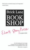 Lucy Sweeney Byrne / Brick Lane Bookshop image