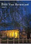 Birr Year Review 2016 - PB - Offaly Annual image