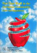 Olive McKinley / Part-Time Work in the European Community: Laws and Regualtions(Large Paperback) image