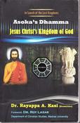 Rayappa A. Kasi / Asoka's Dhamma (Large Paperback) image