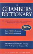 The Chambers Dictionary (Coffee Table Book) image