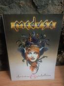 Christos Achilleos - Medusa - PB - Fantasy Art Techniques image