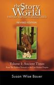 Susan Wise Bauer / Ancient Times (Large Paperback) image