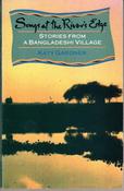 Katy Gardner / SONGS AT THE RIVERS EDGE image