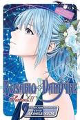 Akihisa Ikeda / Rosario+Vampire: Season II, Vol. 9