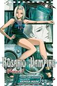 Akihisa Ikeda / Rosario+Vampire: Season II, Vol. 11 image