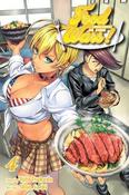 Yuto Tsukuda / Food Wars!: Shokugeki no Soma, Vol. 4 image