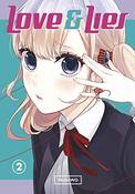 Musawo / Love and Lies, Vol. 2 image