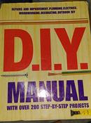 Maria Costantino / DIY Encyclopedia (Coffee Table Book) image