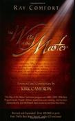 Ray Comfort / The Way Of The Master (Large Paperback) image