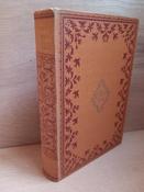 Francis Turner Palgrave - The Golden Treasury - Presentation Library - HB image