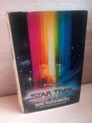 Gene Roddenberry - Star Trek : The Motion Picture - 1979 image