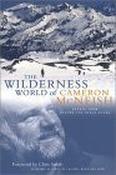 Cameron McNeish / The Wilderness World of Cameron McNeish (Hardback) image
