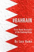 Lars Hume / #Bahrain (Large Paperback)