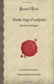 Swatmarama / Hatha Yoga Pradipika (Large Paperback) image