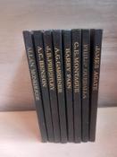 Harrap &amp; Co. Publishers - Essays of Today and Yesterday Series - 8 HB  1926 image
