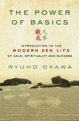Ryuho Okawa / The Power of Basics (Large Paperback) image