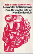 Alexander Solzhenitsyn / One Day in the Life of Ivan Denisovich (Vintage Paperback) image