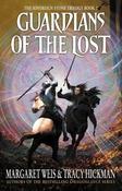 Margaret Weis / Guardians of the Lost (Large Paperback) image