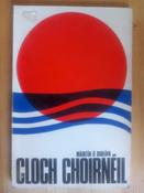 Máirtín Ó Díreáin - Cloch Choirnéil - PB Filíocht - 1966 image
