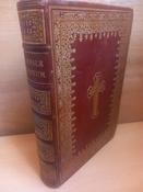 Missale Romanum, Ex Decreto Sacrosancti Concilii Tridentini Restitutum, S. PII V. Pontificus Maximi. Jussu Editum, et Clementis VIII. Et Urbani VIII. Auctoritate recognitum. Accuratissima Editio novis Missis et Indulto Apostolico Concessis Aucta. image
