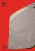 R.B. Parkinson / The Rosetta Stone (Large Paperback) image