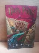 J.K Rowling - Harry Potter e a Camara Secreta - PB (Brazilian Portuguese Edition) image