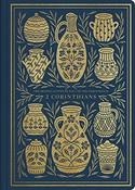 ESV / Illuminated Scripture Journal: 2 Corinthians (Large Paperback) image
