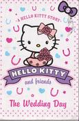 Harper Collins / Hello Kitty and Friends: The Wedding Day image