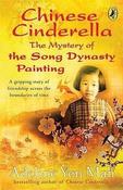 Adeline Yen Mah / Chinese Cinderella: Mystery of the Song Dynasty Painting image